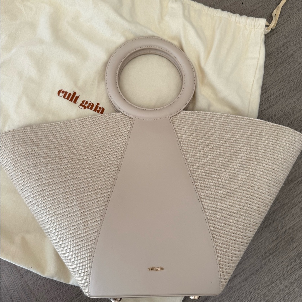 Cult Gaia Beige Woven Tote Bag